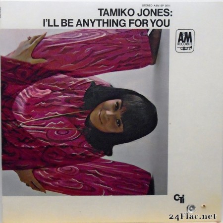 Tamiko Jones ‎- I'll Be Anything For You (1968) Vinyl