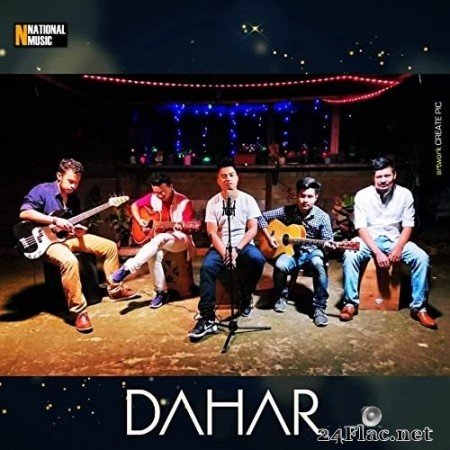 Dahar - Dahar (2021) Hi-Res