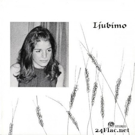 Nun-Plus - Ljubimo / Let Us Love (1970/2021) Hi-Res