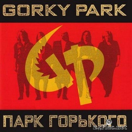 Gorky Park - Gorky Park (1989/2021) Hi-Res
