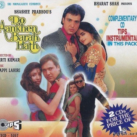Bappi Lahiri - Do Aankhen Barah Haath & Tips Instrumental Hits (1994) [FLAC (tracks+ .cue)]
