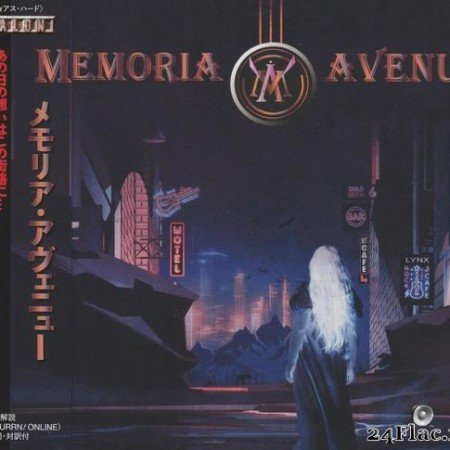 Memoria Avenue - Memoria Avenue (2021) [FLAC (image + .cue)]