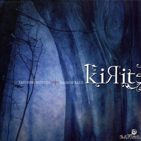 Yasunori Mitsuda - KiRite (2005) [FLAC (tracks + .cue)]
