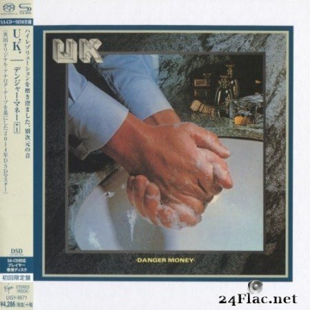 U.K. - Danger Money (1979/2014) SACD + Hi-Res