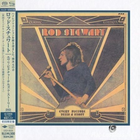 Rod Stewart - Every Picture Tells A Story (1971/2013) FLAC (tracks)