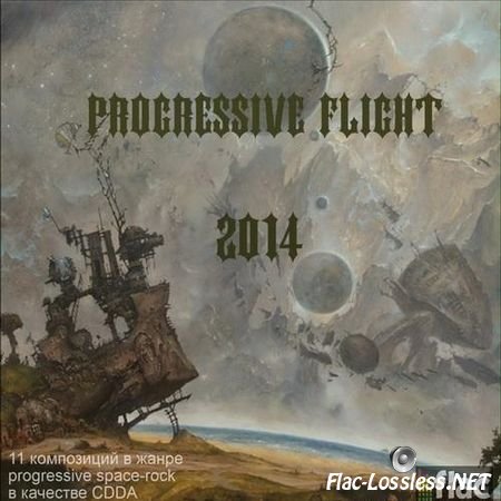 VA - Progressive flight (2014) FLAC (tracks + .cue)