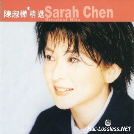 Sarah Chen - Greatest Hits (2003) FLAC (image + .cue)