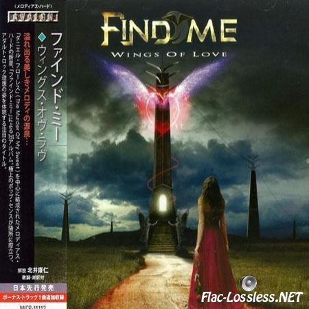 Find Me - Wings Of Love (2013) FLAC (image + .cue)