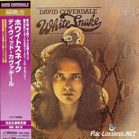 David Coverdale - Whitesnake (1976/2011) FLAC (image + .cue)