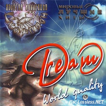 VA - Dream (World Quality) (2002) FLAC (image + .cue)
