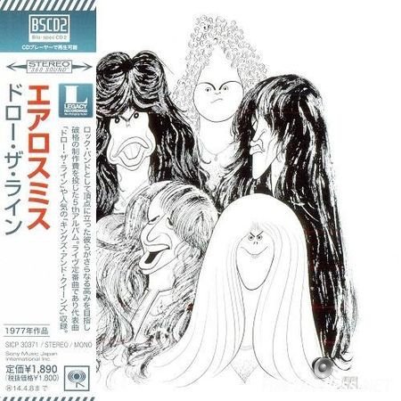 Aerosmith - Draw The Line (BSCD2) (1977/2013) FLAC (image + .cue)