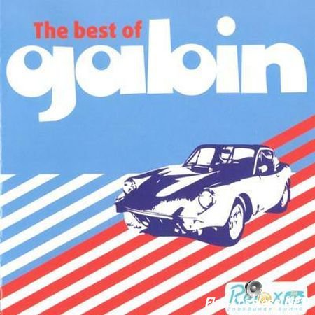 Gabin - The Best Of (2008) FLAC (image + .cue)