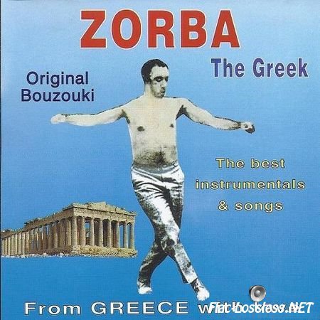 VA - Zorba The Greek: The Best Instrumentals & Songs (2005) FLAC (tracks + .cue)