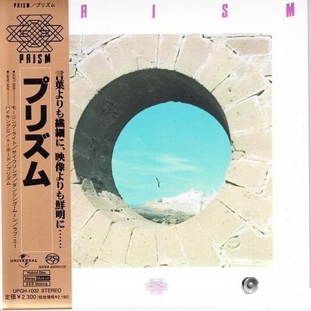 Prism - Prism (1977/2003) FLAC (tracks)