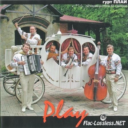 Plai - Play Vol.2 (2004) FLAC (image + .cue)