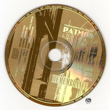 Patmos - Remembrance (2002) FLAC (image + .cue)