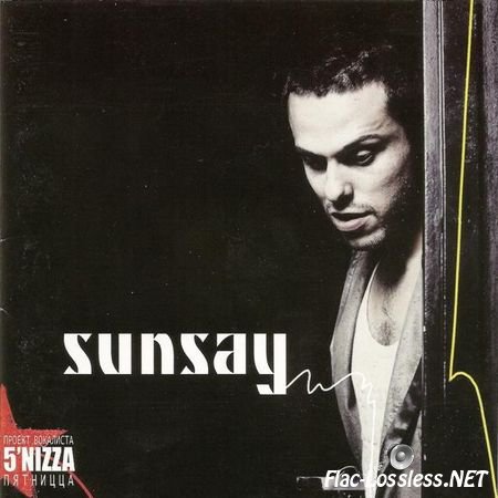 SunSay - SunSay (2007) FLAC (image + .cue)