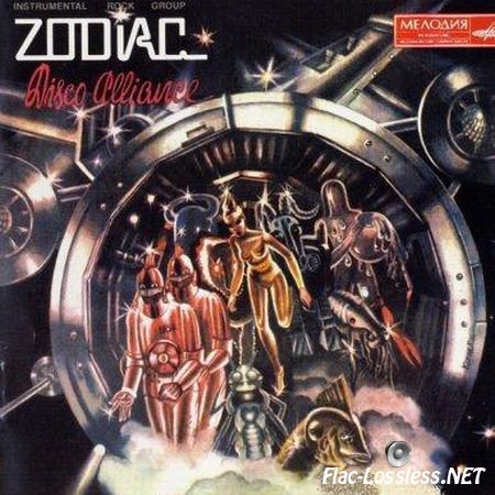 Zodiac - Disco Alliance & Music In The Universe (1980-1983/2003) FLAC (image + .cue)