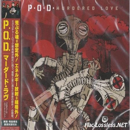 P.O.D. - Murdered Love (2012) FLAC (tracks + .cue)