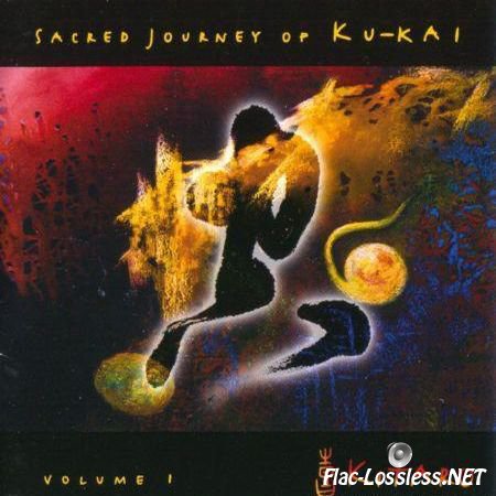 Kitaro - Sacred Journey Of Ku-kai (2003) FLAC (tracks)