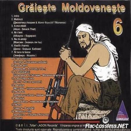Graieste Moldoveneste - Autentic S'naipar (2007) FLAC (tracks + .cue)