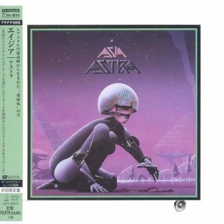 Asia - Astra (SHM-CD) (1985/2014) FLAC (image + .cue)