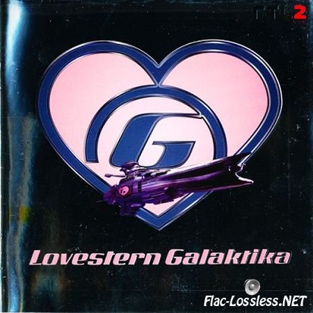 VA - Lovestern Galaktika (1998) FLAC