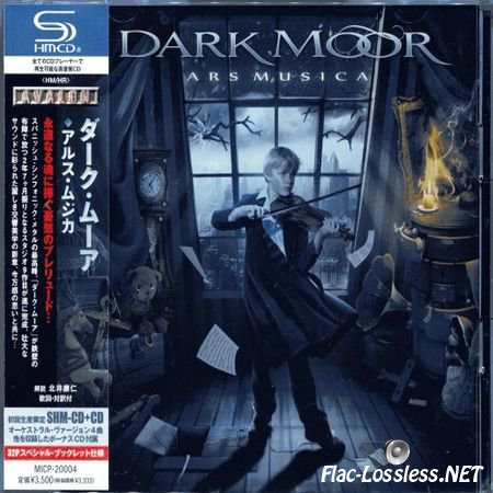 Dark Moor - Ars Musica (2013) FLAC