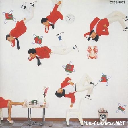 Hikashu - Hikashu (1980) FLAC (tracks + .cue)