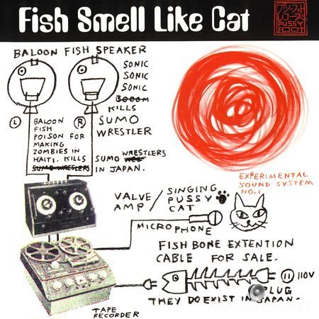 VA - Fish Smell Like Cat (1997) FLAC