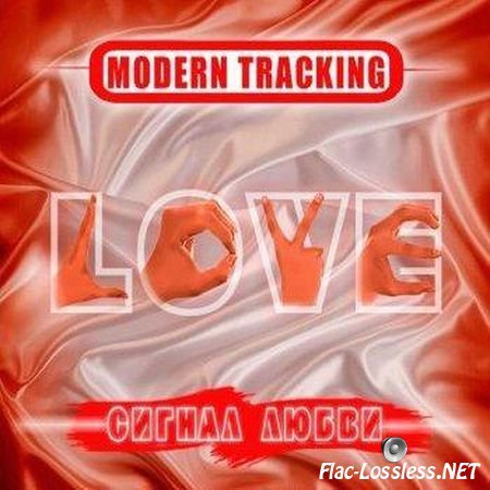 Modern Tracking - Love Signal (2011) FLAC (tracks + .cue)