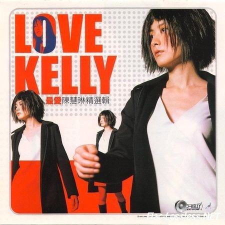 Kelly Chen - Love Kelly: Kelly's Greatest Hits (1999) FLAC (image + .cue)