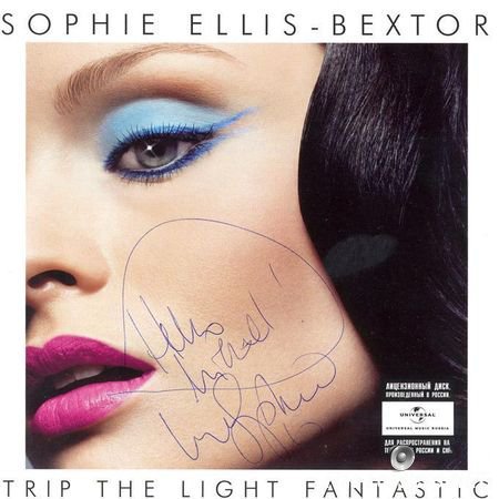 Sophie Ellis-Bextor - Trip The Light Fantastic (2007) FLAC (tracks + .cue)
