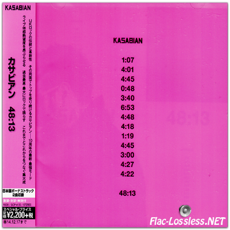 Kasabian - 48:13 (Japanese Edition) (2014) FLAC