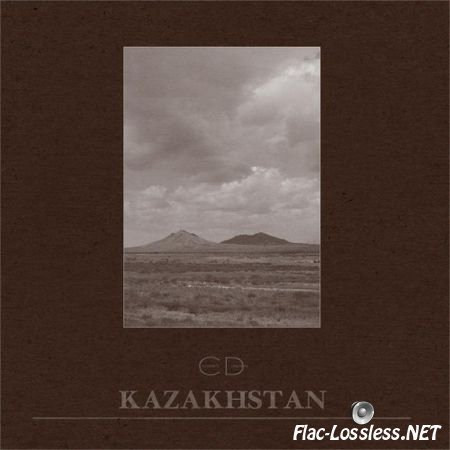 Crane's Dreams - Kazakhstan (2014) FLAC