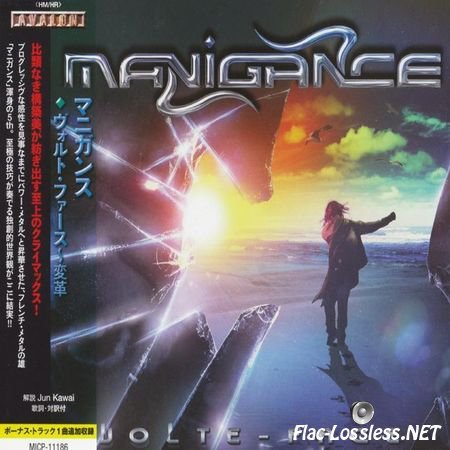 Manigance - Volte-Face (Japanese Edition) (2014) FLAC (image + .cue)
