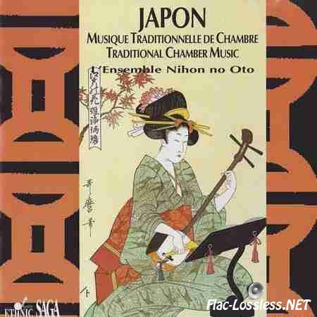 Ensemble Nihon no Oto - Japan: Traditional Chamber Music (1993) FLAC (tracks + .cue)