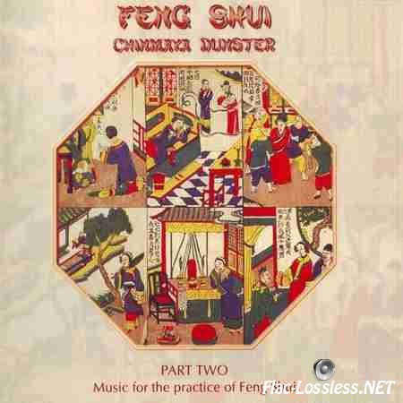 Chinmaya Dunster - Feng Shui Part 2 (1998) FLAC (tracks + .cue)
