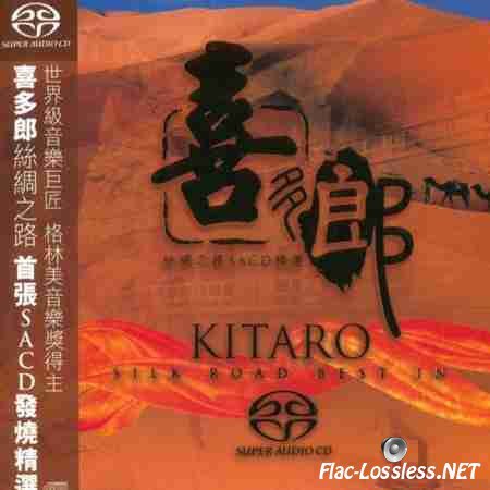 Kitaro - Silk Road Best in SACD (2014) WV (image + .cue)