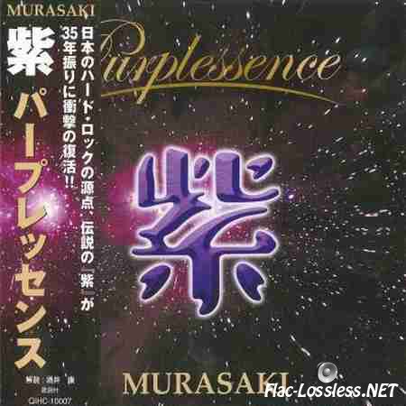 Murasaki - Purplessence (2010) FLAC (image + .cue)