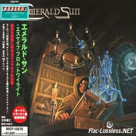 Emerald Sun - Escape From Twilight (Japanese Edition) (2007) FLAC (image + .cue)
