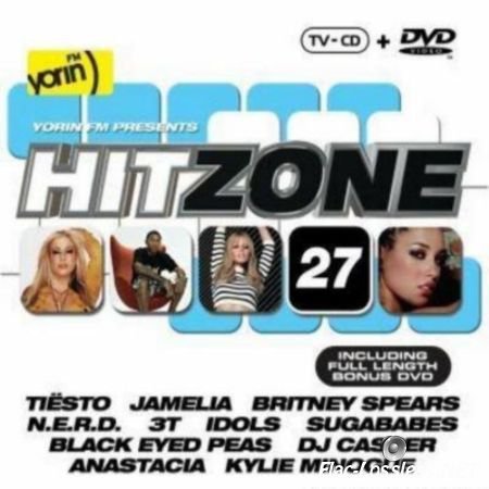 VA - Hitzone 27 (2004) FLAC (tracks + .cue)