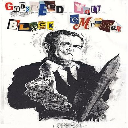 Godspeed You! Black Emperor (1998-2015) FLAC (tracks + .cue)