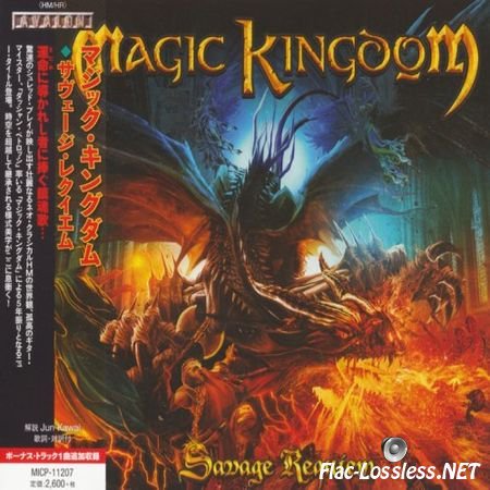 Magic Kingdom - Savage Requiem (Japanese Edition) (2015) FLAC (image + .cue)