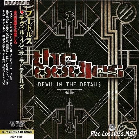 The Poodles - Devil In The Details (Japanese Edition) (2015) FLAC (image + .cue