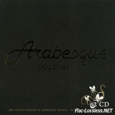 Arabesque - Gold Hits (2008) FLAC