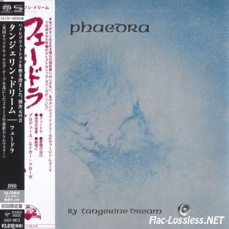 Tangerine Dream - Phaedra (1974/2015) WV (image + .cue)