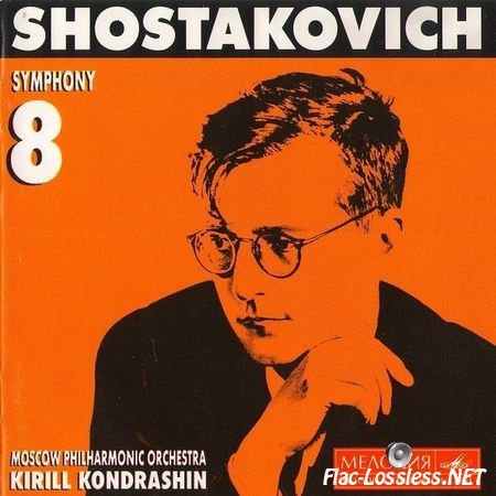 Dmitri Shostakovich - Symphony No. 8 (1994) FLAC (image + .cue)