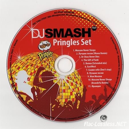 DJ Smash - Pringles Set (2009) FLAC (image + .cue)