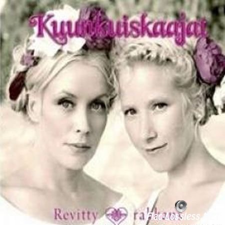 Kuunkuiskaajat - Revitty rakkaus (2015) FLAC (tracks + .cue)